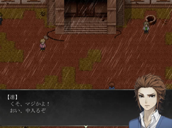 狂月日文版_狂月 日文免安装版下载
