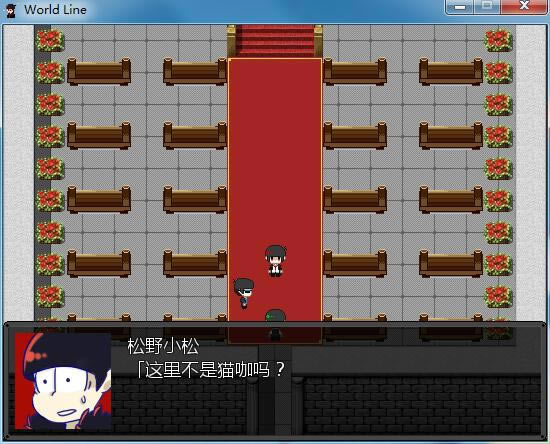 world line 简体中文免安装版下载_world line 英文版下载_单机游戏下载大全中文版下载