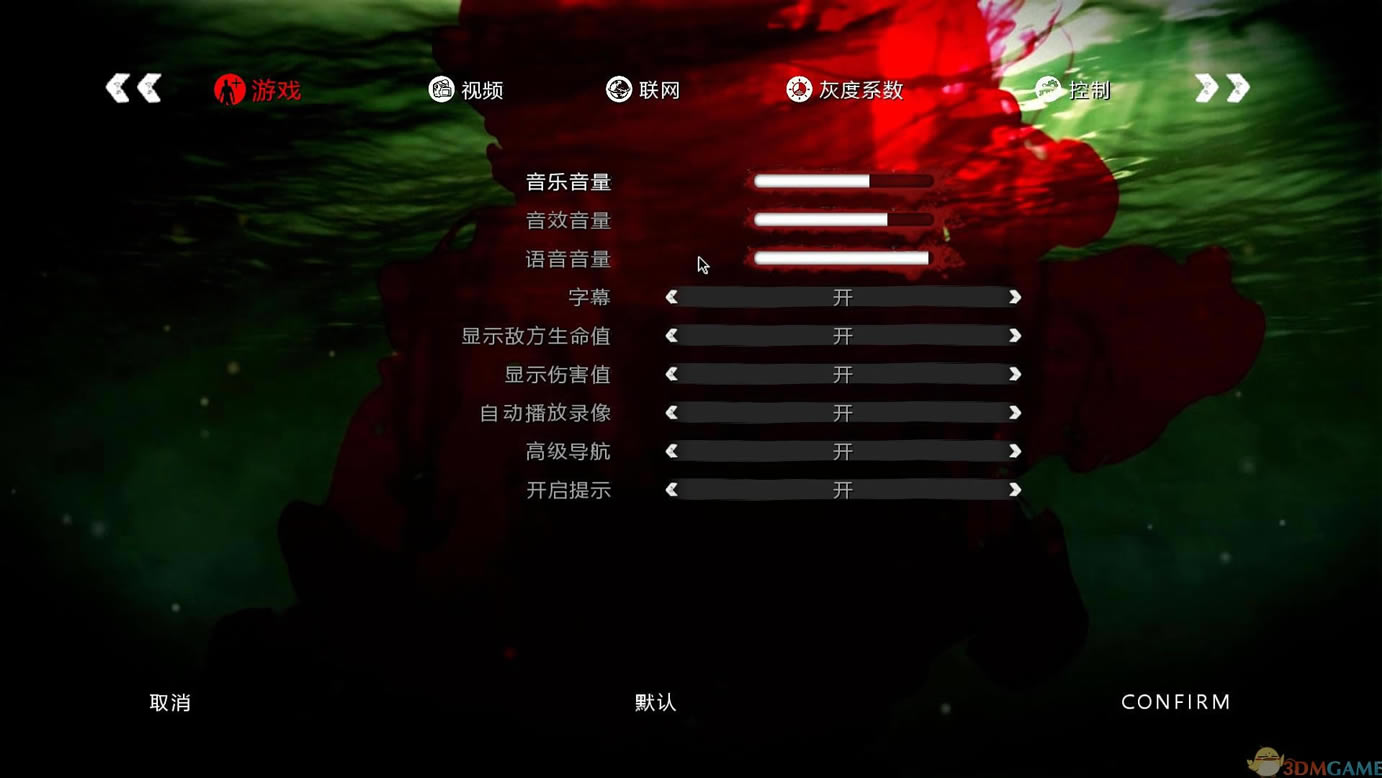 死亡岛：终极版 英文镜像版下载（暂未上线）_死亡岛：终极版下载_单机游戏下载大全中文版下载