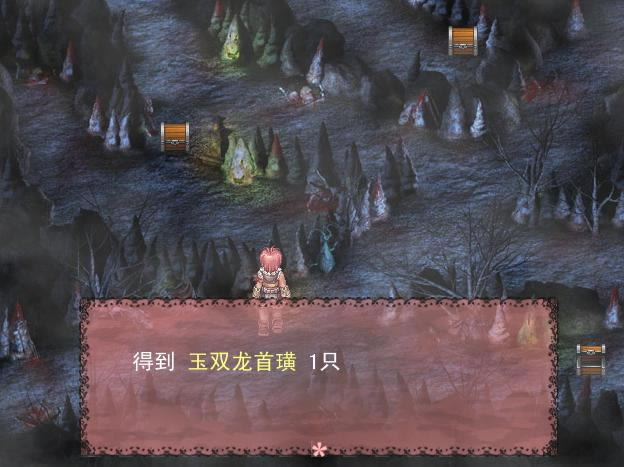 北大奇侠传 简体中文免安装版下载（暂未上线）_北大奇侠传下载_单机游戏下载大全中文版下载