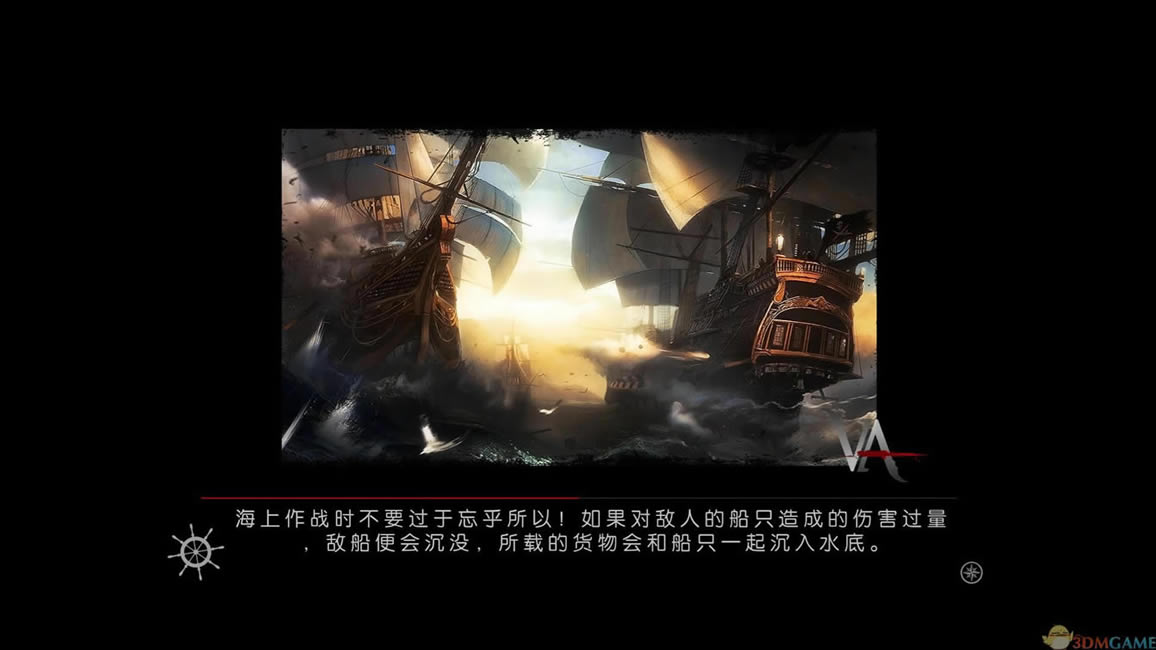 仇杀：乌鸦的悲鸣之诅咒 英文镜像下载_仇杀：乌鸦的悲鸣之诅咒 下载_单机游戏下载大全中文版下载