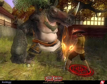 翡翠帝国：特别版中文版_翡翠帝国：特别版 简体中文免安装版下载