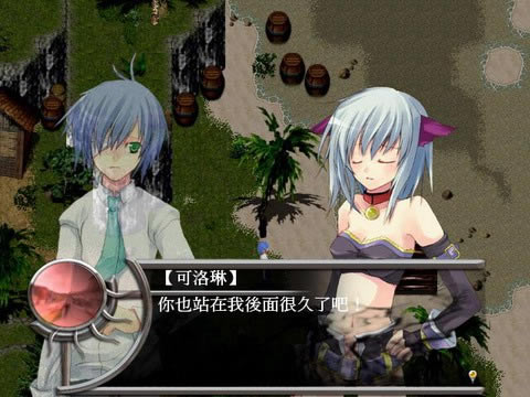 契约之绊中文版_契约之绊 简体中文免安装版下载