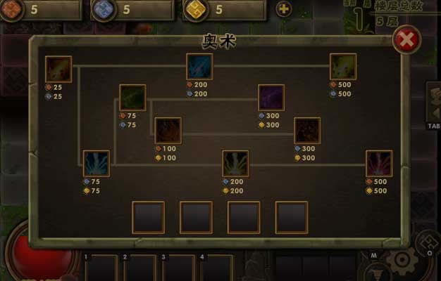 精灵传说：神秘奥术 简体中文汉化Flash版下载_精灵传说：神秘奥术下载_单机游戏下载大全中文版下载