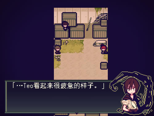 LiEatⅢ 简体中文免安装版下载（暂未上线）_LiEatⅢ下载_单机游戏下载大全中文版下载