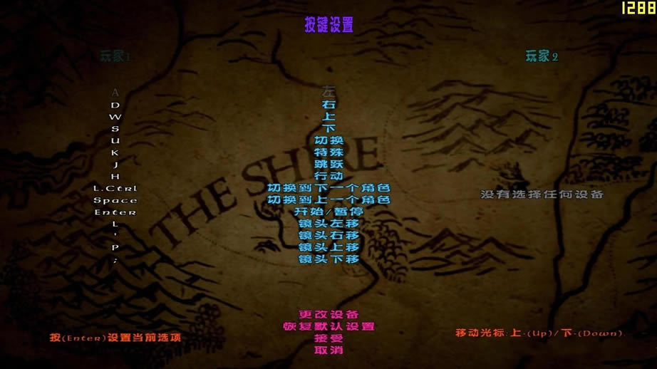 乐高：指环王 全区ISO版下载（暂未上线）_乐高：指环王下载_单机游戏下载大全中文版下载
