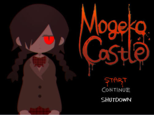 MOGEKO CASTLE中文版_MOGEKO CASTLE 简体中文免安装版下载