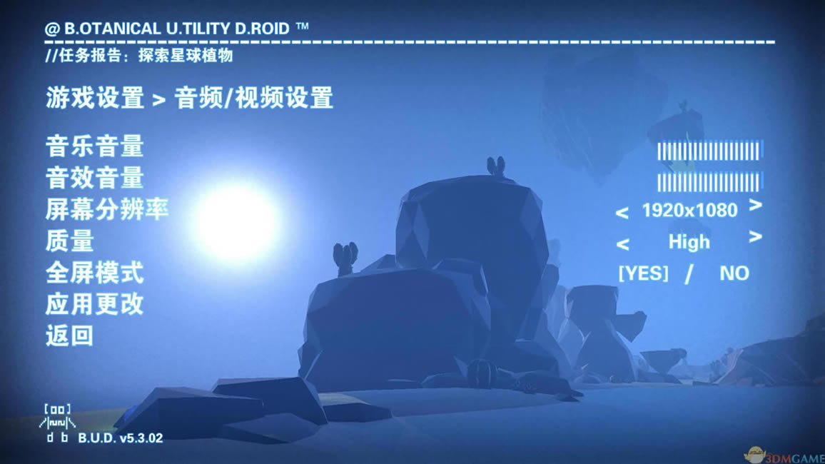 成长家园中文版_成长家园 3DM简体中文免安装版下载