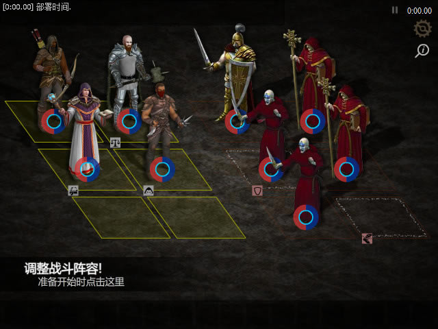 魔物巢穴编年史 简体中文汉化Flash版下载_魔物巢穴编年史下载_单机游戏下载大全中文版下载