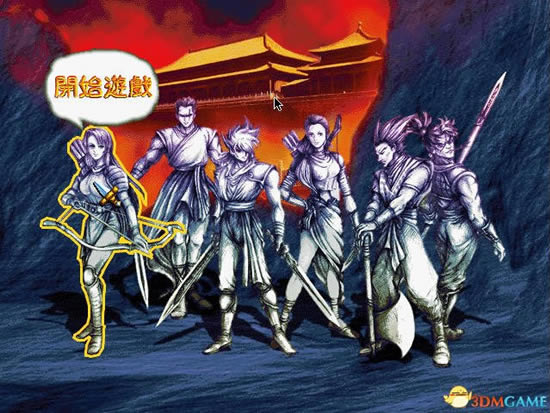 黑暗圣战录中文版_黑暗圣战录 繁体中文免安装版下载
