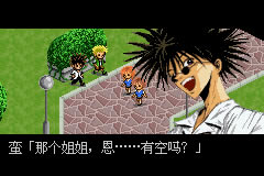 [GBA]闪灵二人组：地狱的小丑 简体中文汉化版下载_闪灵二人组：地狱的小丑下载_单机游戏下载大全中文版下载