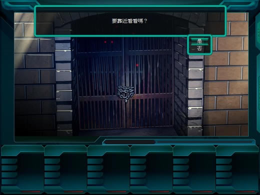 爱丽丝奏鸣曲3中文版_爱丽丝奏鸣曲3：真相终章 简体中文免安装版下载