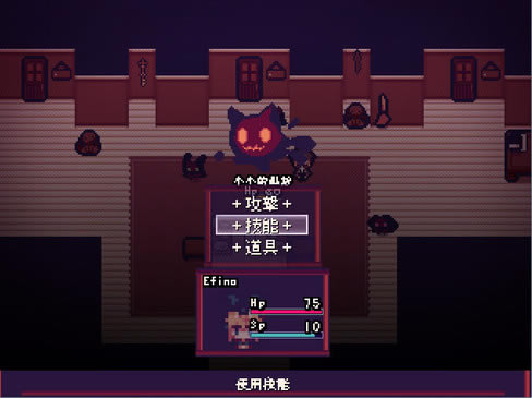 LiEat：吃谎言的龙与朱色的吸血鬼 简体中文免安装版下载（暂未上线）_LiEat：吃谎言的龙与朱色的吸血下载_单机游戏下载大全中文版下载