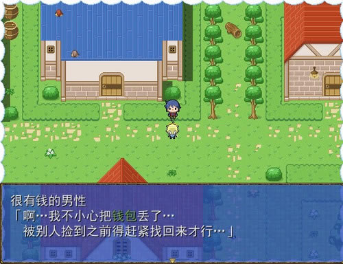 水果探索者 简体中文免安装版下载_水果探索者下载_单机游戏下载大全中文版下载