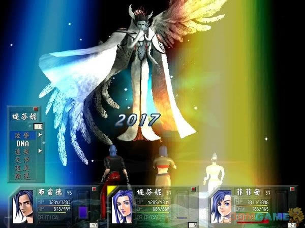 堕落天使中文版下载（暂未上线）_堕落天使 简体中文免安装版下载