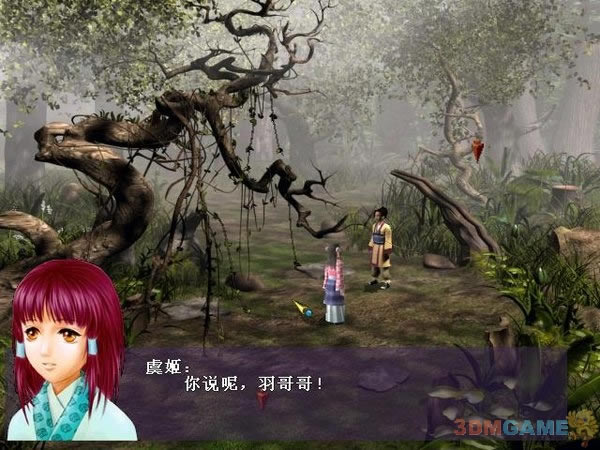 霸王别姬 简体中文硬盘版下载_霸王别姬 中文版下载_单机游戏下载大全中文版下载