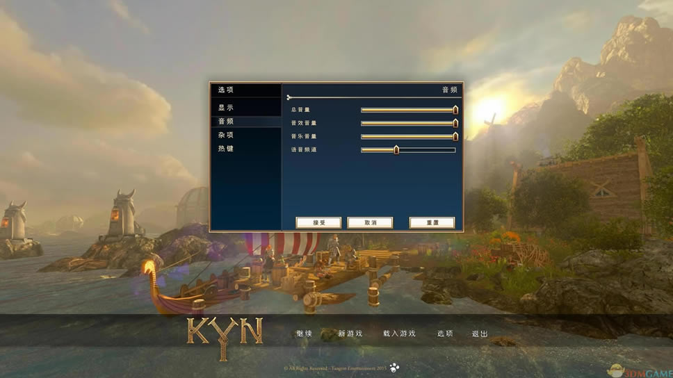 Kyn FLT破镜像解版下载_Kyn FLT破解版下载_单机游戏下载大全中文版下载
