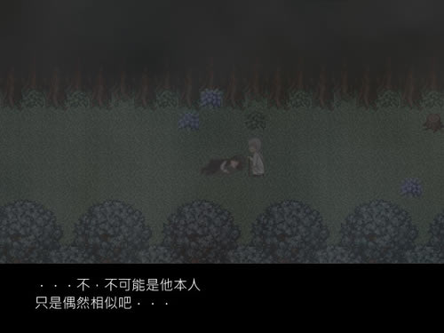 幻梦女王 简体中文免安装版下载_幻梦女王下载_单机游戏下载大全中文版下载
