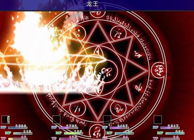 神魔幻想X：圣石小子 简体中文免安装版下载_神魔幻想X：圣石小子下载