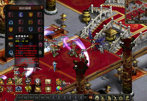 血祭传奇 简体中文免安装版下载_血祭传奇 中文版下载
