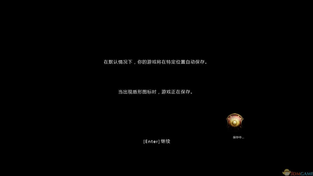 阿尔戈英雄的崛起 全区ISO版下载_阿尔戈英雄的崛起下载
