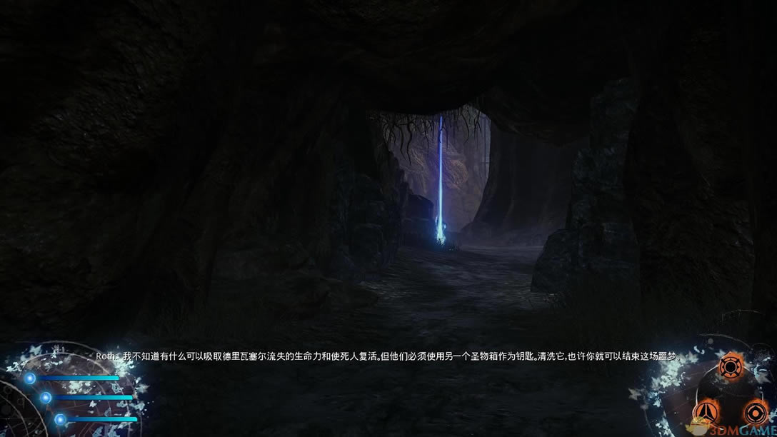 巫妖国度：战法师 3DM简体中文硬盘版下载_巫妖国度：战法师 中文版下载