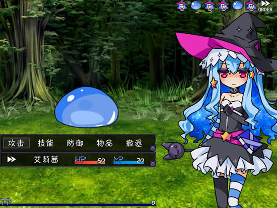 魔女物语：星之石与月之石 简体中文免安装版下载_魔女物语：星之石与月之石下载