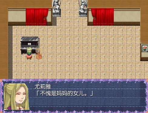 追思记忆 简体中文免安装版下载_追思记忆下载