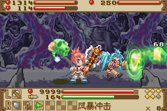 [GBA]召唤之夜：铸剑物语2 繁体中文汉化版下载_召唤之夜：铸剑物语2下载