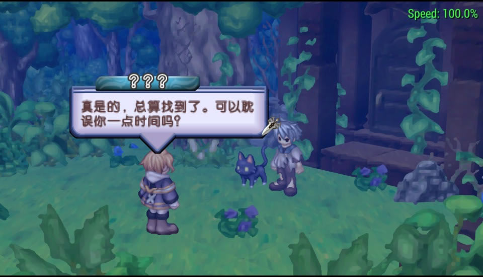 玛娜传奇2：学园的炼金术士们 简体中文汉化版下载（暂未上线）_玛娜传奇2：学园的炼金术士们下载
