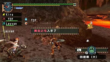 怪物猎人：携带版2 简体中文汉化版下载_怪物猎人：携带版2下载