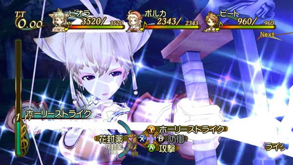 信赖铃音：肖邦之梦 GOD版下载_信赖铃音：肖邦之梦下载