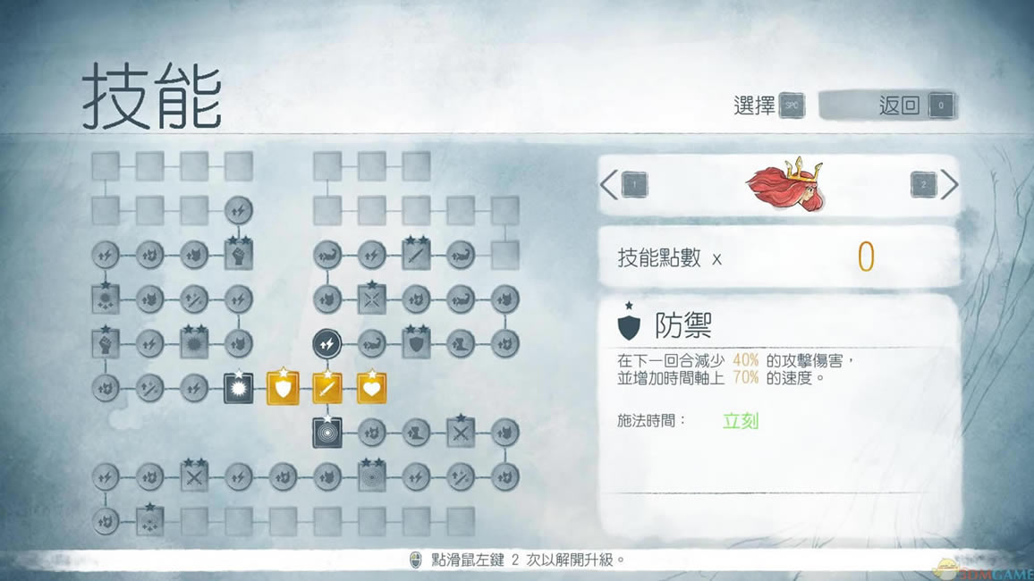 光之子 含7DLC XBLA版下载_光之子 XBOX360版下载