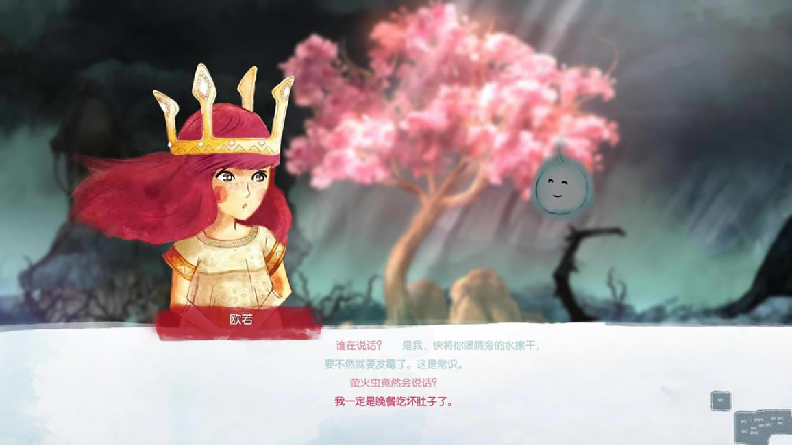 光之子繁体中文下载_光之子 官方繁体中文免安装版下载