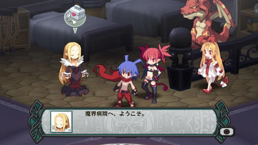 魔界战记D2：黑暗之辉 亚版下载_魔界战记D2：黑暗之辉下载