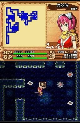 降魔灵符传：伊祖娜 简体中文汉化版下载_降魔灵符传：伊祖娜下载