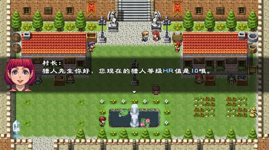 妖怪猎人PHG中文版_妖怪猎人PHG 简体中文免安装版下载