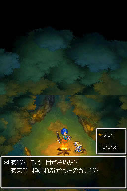 勇者斗恶龙6：幻之大地 NB&DQGAME汉化版下载_勇者斗恶龙6：幻之大地下载