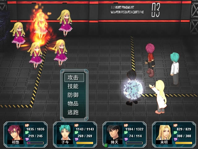 魔灵讨伐队2逢魔之途下载_魔灵讨伐队2：逢魔之途 简体中文免安装版下载