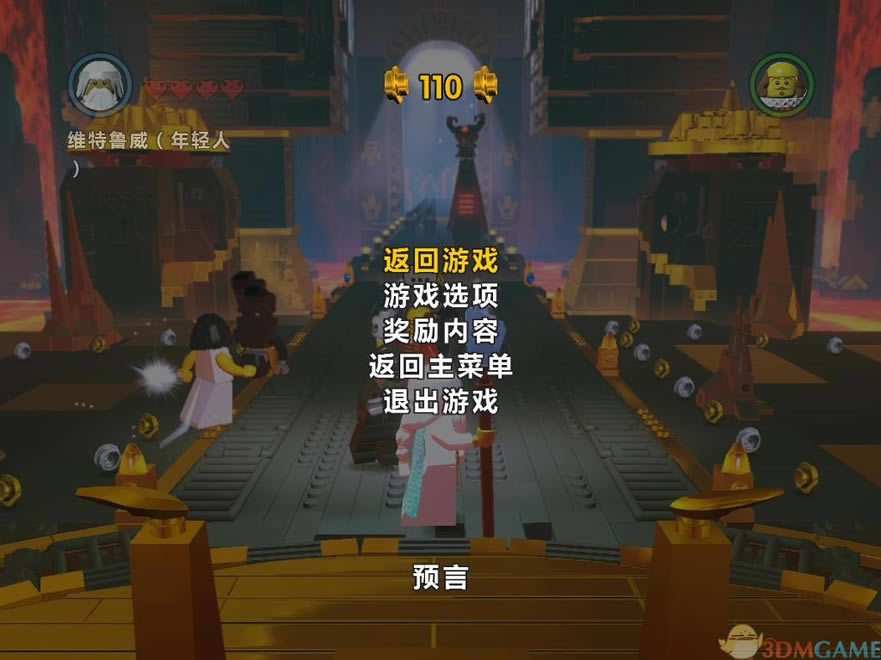 乐高大电影：游戏版 全区GOD版下载（暂未上线）_乐高大电影：游戏版下载