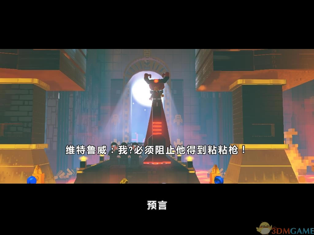 乐高大电影：游戏版 全区ISO版下载（暂未上线）_乐高大电影：游戏版下载