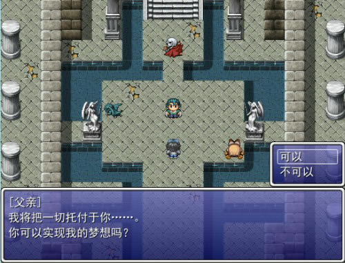 300元拯救世界中文版_300元拯救世界 简体中文免安装版下载