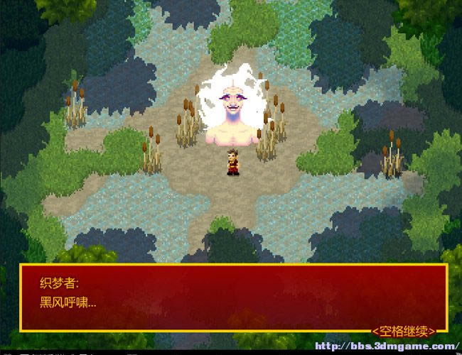 幻境旅人中文版_幻境旅人 简体中文免安装版下载