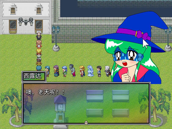 魔导士战记2下载_魔导士战记2 简体中文免安装版下载
