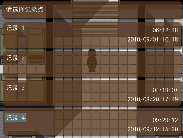 杂鱼军团2中文版_杂鱼军团2 简体中文免安装版下载