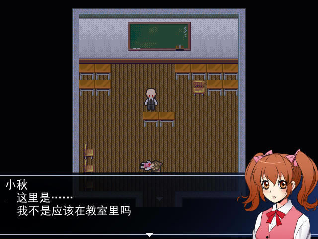 Misao中文版_Misao 简体中文免安装版下载
