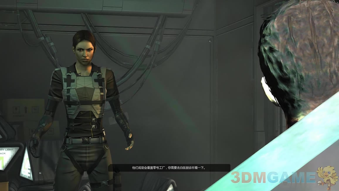 杀出重围3：人类革命 RAS免安装导演剪辑版下载_Deus Ex Human Revolution 硬盘版下载