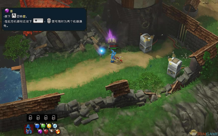 魔能：收藏版 英文免安装版下载_魔能：收藏版下载