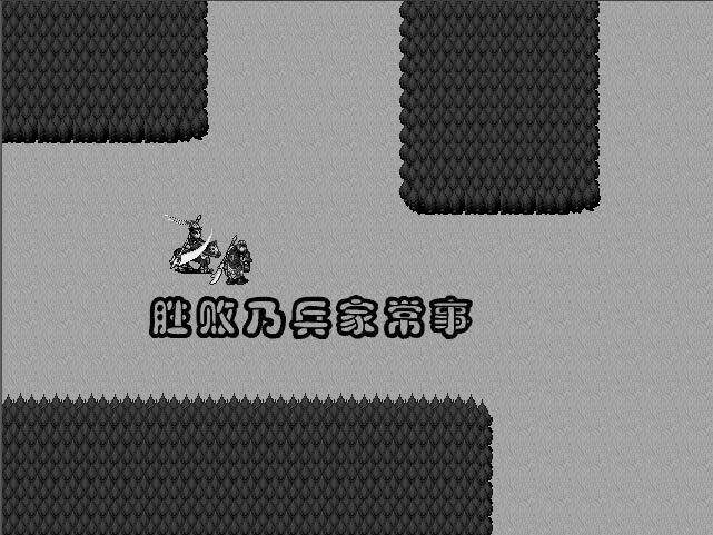 三国关羽传中文版_三国关羽传 简体中文免安装版下载