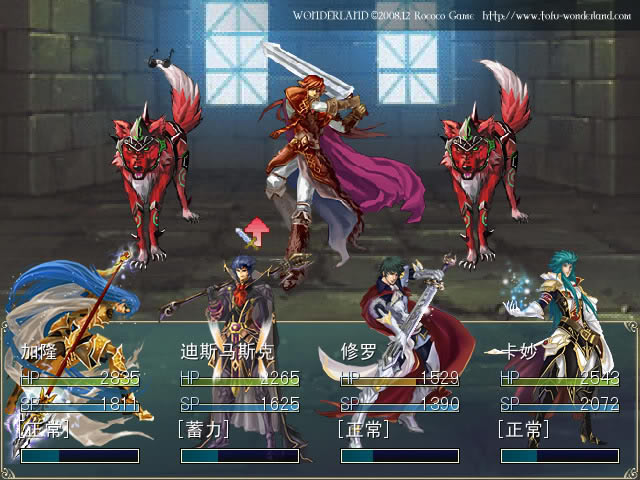 幻异界黎祁中文版_幻异界黎祁 简体中文免安装版下载